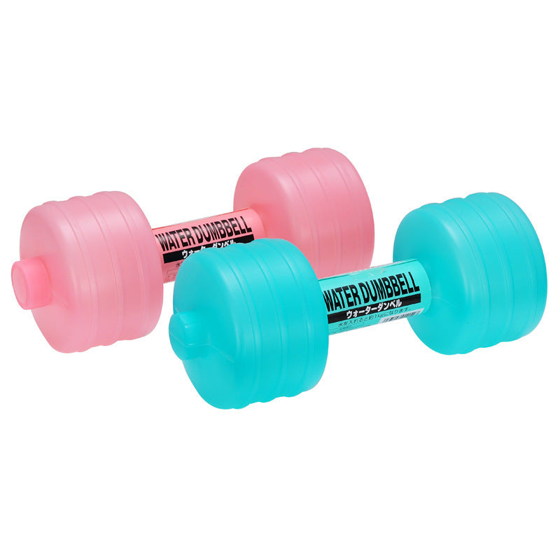 Water Body Building Dumbbell Equipment for Training - My Store